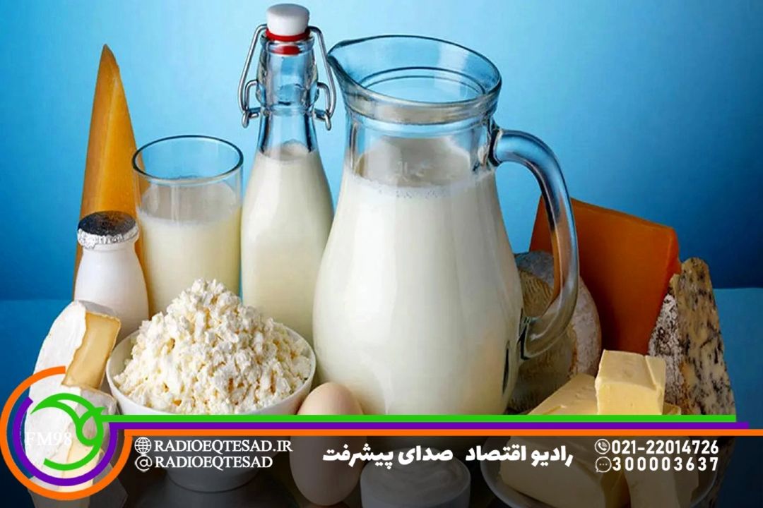 افزایش قیمت و كاهش قدرت خرید، عامل افت سرانه مصرف لبنیات