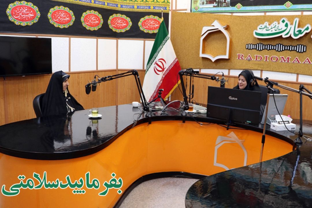 لبنیات سرد است؛ آنرا با مصلح بخورید