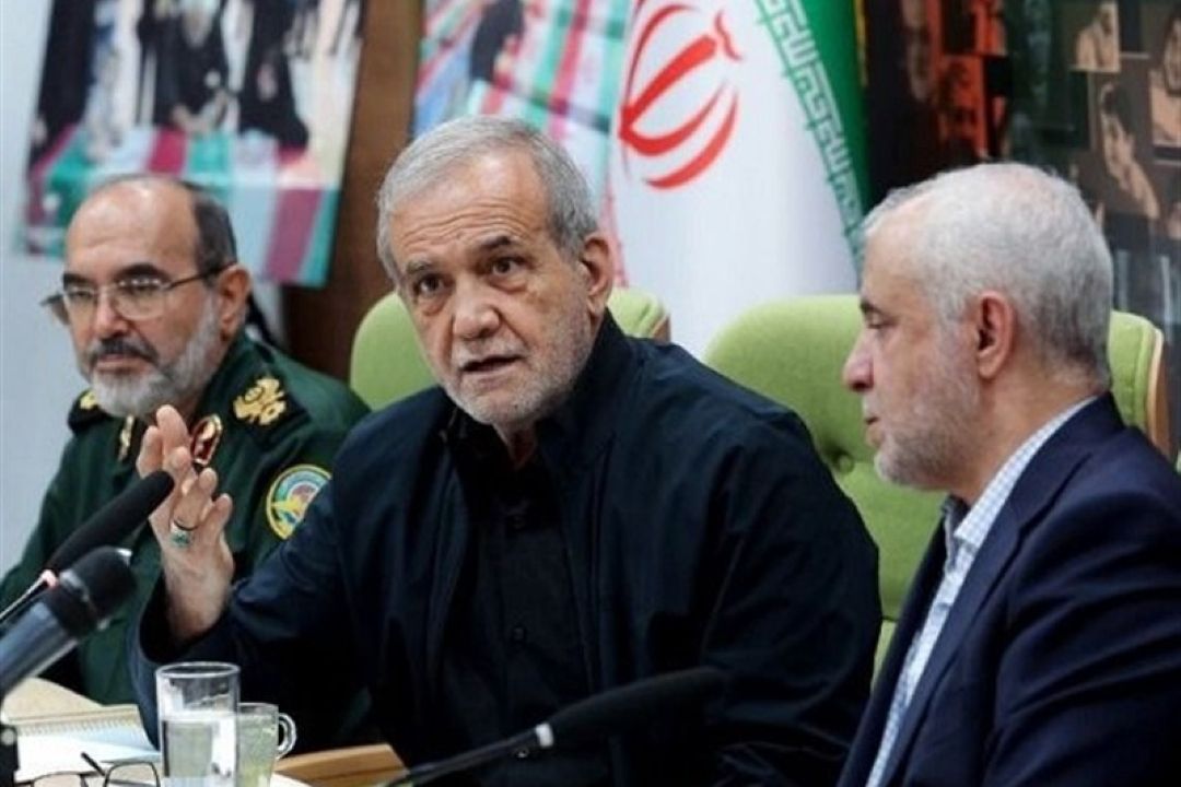 پزشكیان: نباید به صرف ابراز یك نظر مخالف كسی را دشمن تلقی كنیم