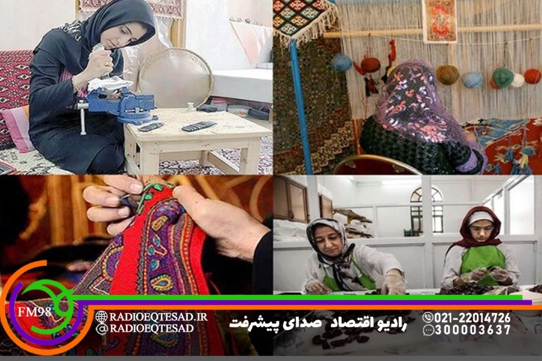 توسعه مشاغل خانگی در برنامه هفتم توسعه/ اعطای مجوز آنی برای بیش از 500 رشته خانگی