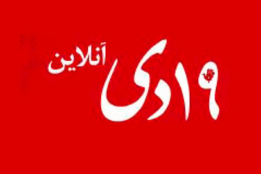تشكیل یگان‌های جدید «تكاوران تفنگدار دریایی» در كشور