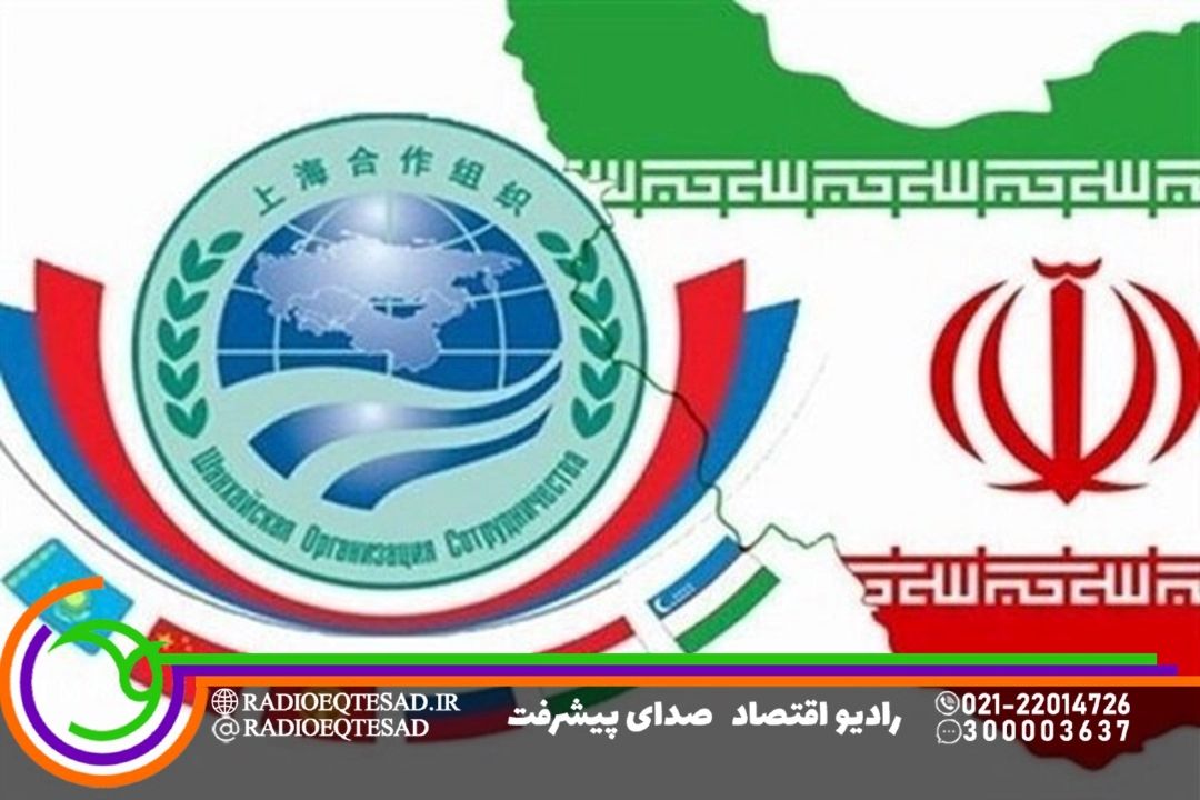 شانگهای، امیدی تازه برای مقابله با افراط‌گرایی و تجزیه‌طلبی