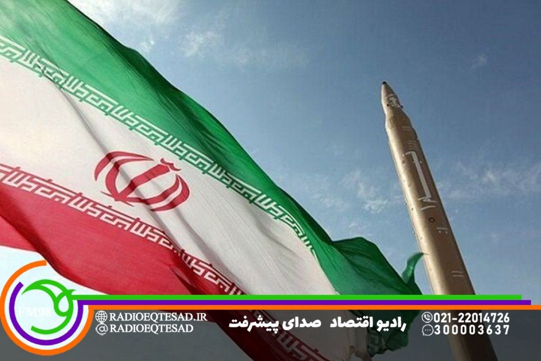 هدف دشمن توقف پیشرفت ایران است