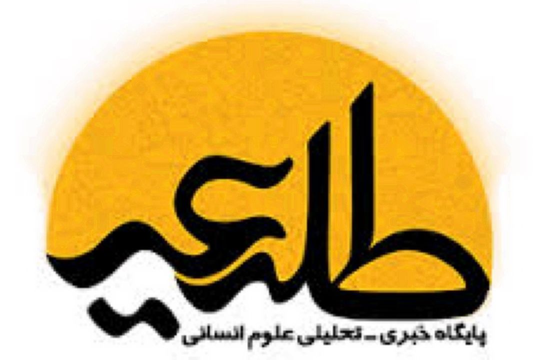 قرآن و رفتار پیامبر(ص) خلق بدیع و پدیده هنری است
