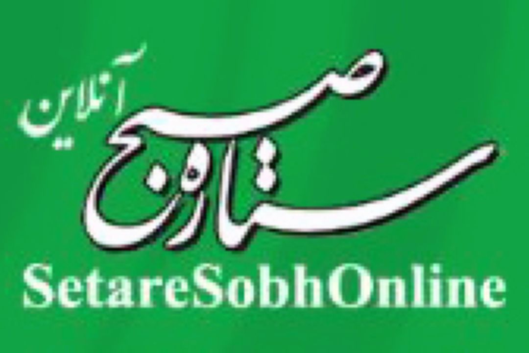 اعتماد صفر به آمریكا