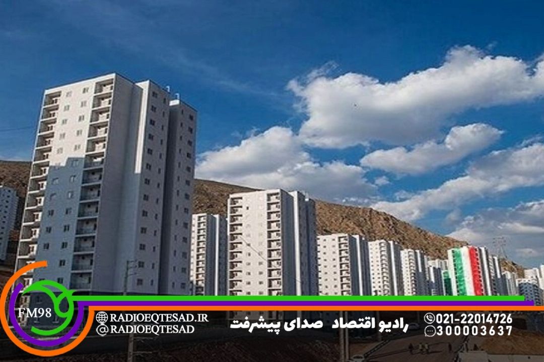 بررسی موانع اعتباری طرح نهضت ملی مسكن 