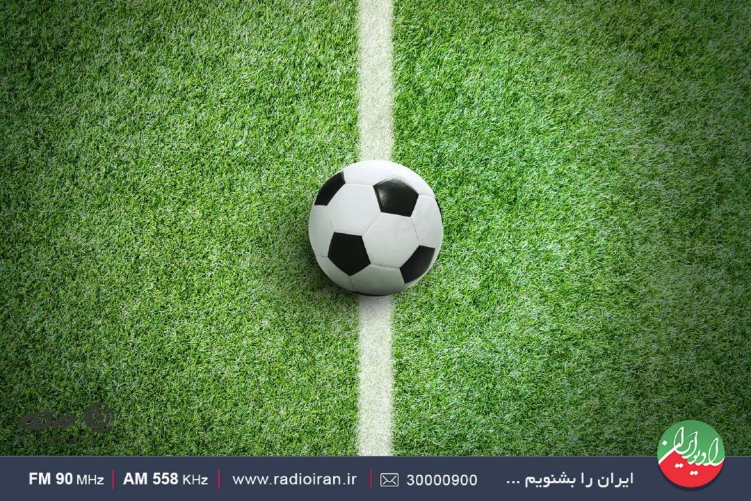 علاقه‌مندیم بازی‌ها در پایان هفته برگزار شود