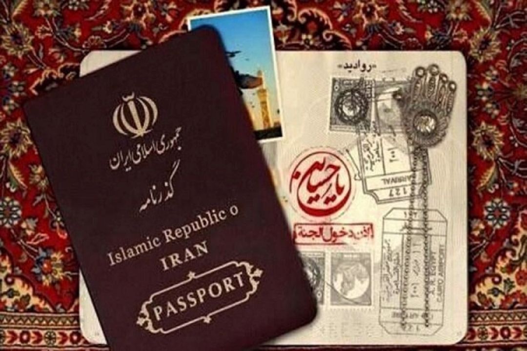 جزئیات كامل دریافت گذرنامه اربعین؛ شرایط سربازان و افراد زیر 18 سال
