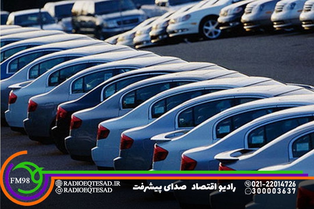 بررسی فرصت‌ها و چالش‌های قراردادهای خارجی در صنعت خودرو كشور