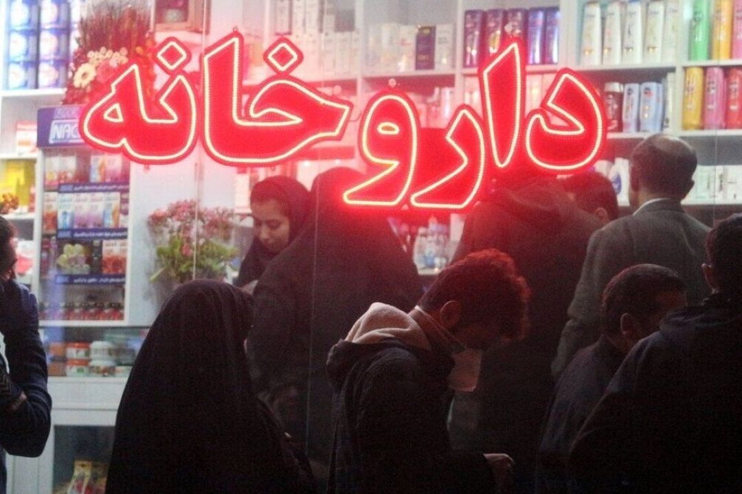 نقدینگی، عامل اصلی كمبود دارو در ایران