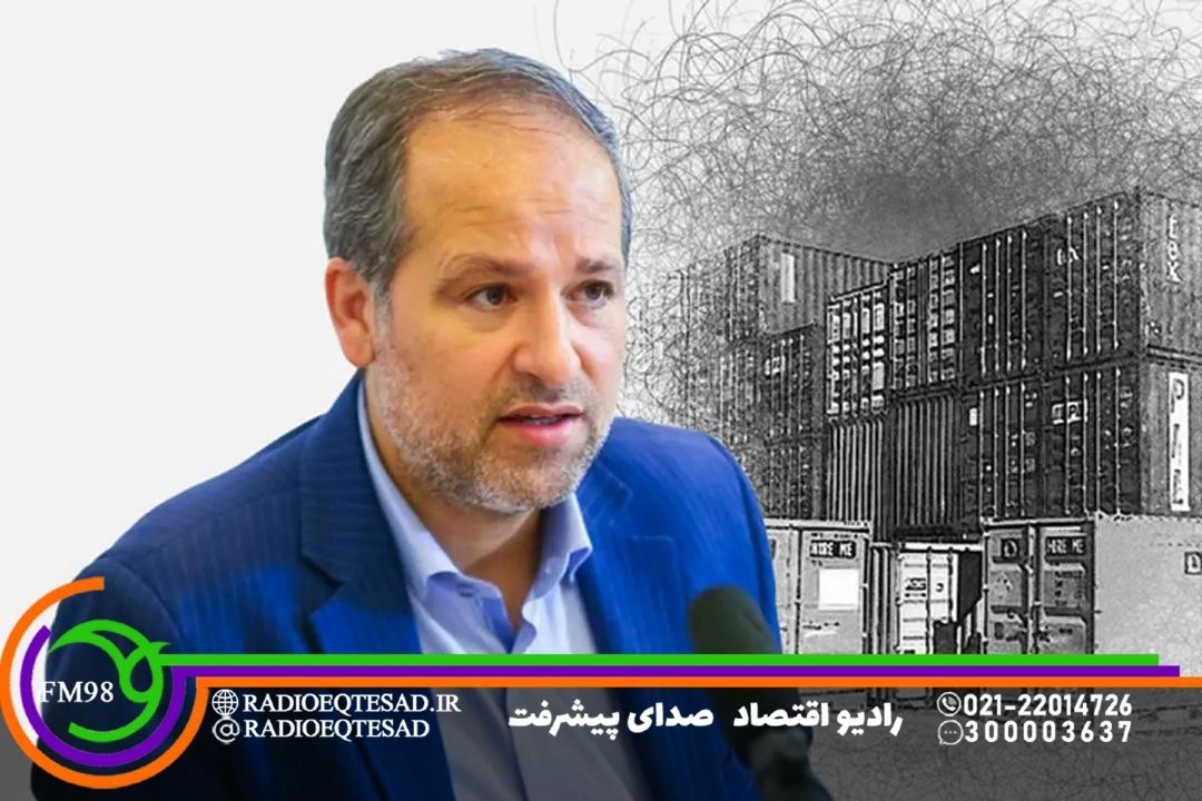 توسعه سرمایه‌گذاری در گرو پیش بینی پذیری اقتصاد
