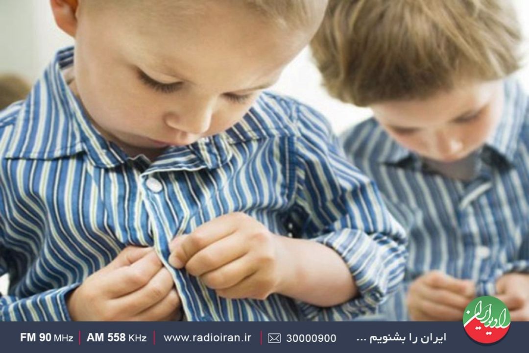 خانه؛ هتل پنج‌ستاره نیست