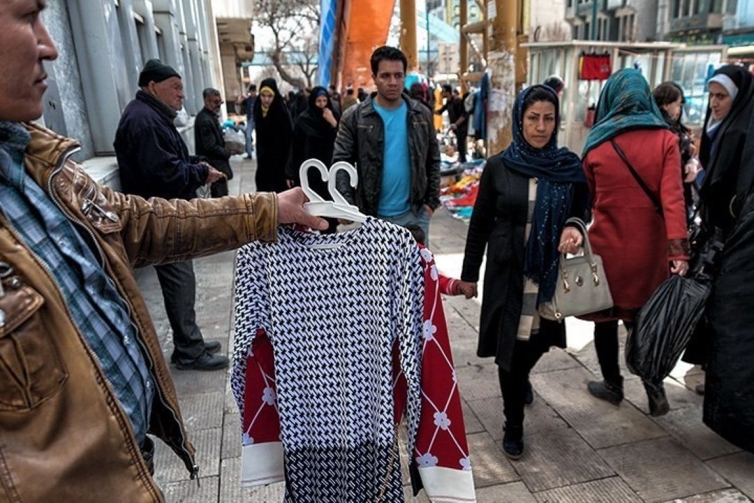 ایلام ایران...