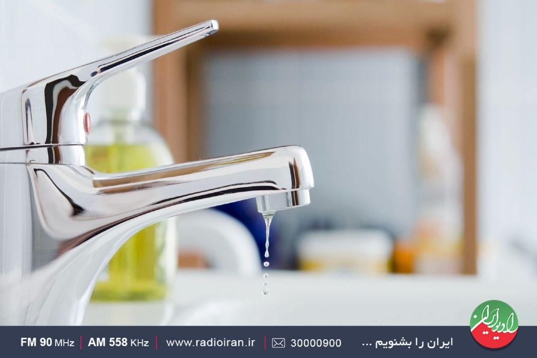 از هر قطره آب باید مراقبت كرد