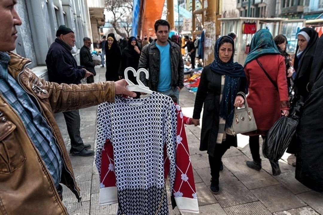 ایلام ایران...