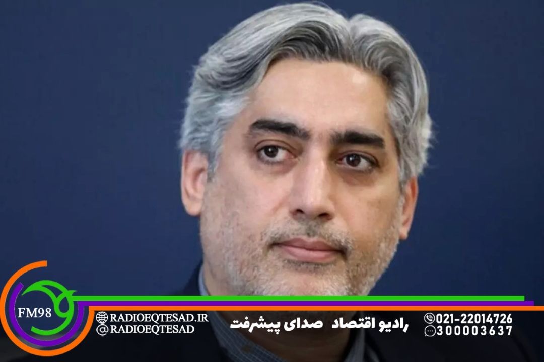 «یك مسیر ویژه هسته ای» روایتی از زندگی علمی شهید «دكتر سید امیرحسین فقهی»