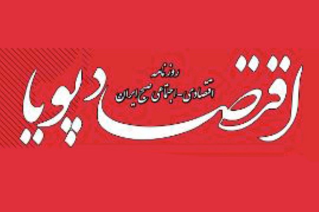 مهر متفاوت در راه است/ ثبت‌نام بدون تبعیض دانش‌آموزان در مدارس