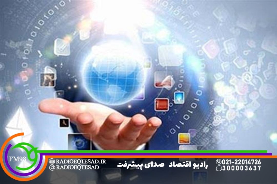 تاكید بر جبران عقب ماندگی‌های حوزه خدمات دولت الكترونیك در كشور