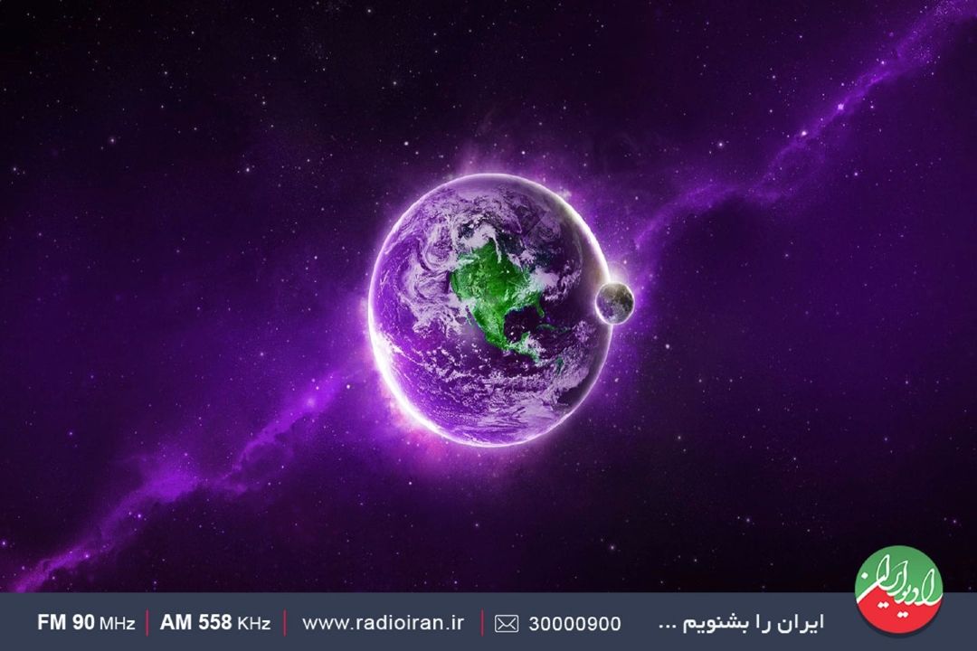 اشعه فرابنفش بسیار خطرناك است