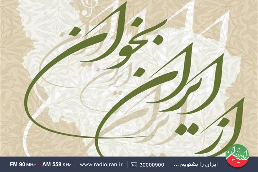 در جنگ 12روزه از نزدیك شاهد رویدادها بودم