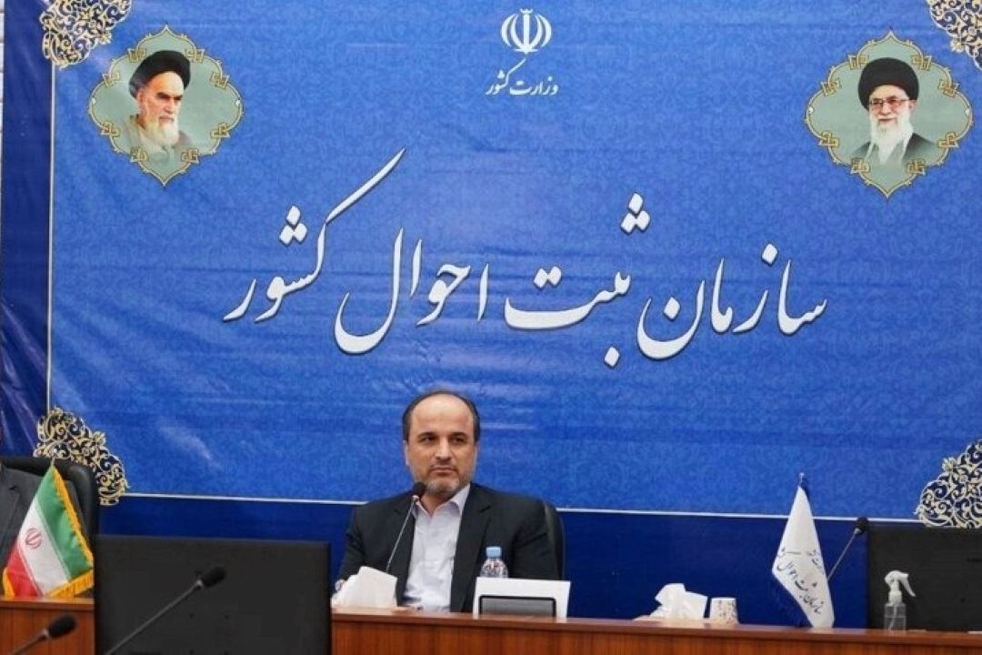 خداحافظی با مدارك شناسایی كاغذی