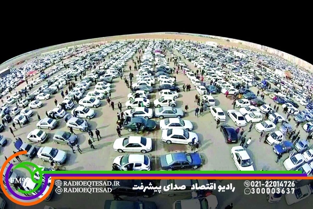بازار خودرو در تنگنای ركود