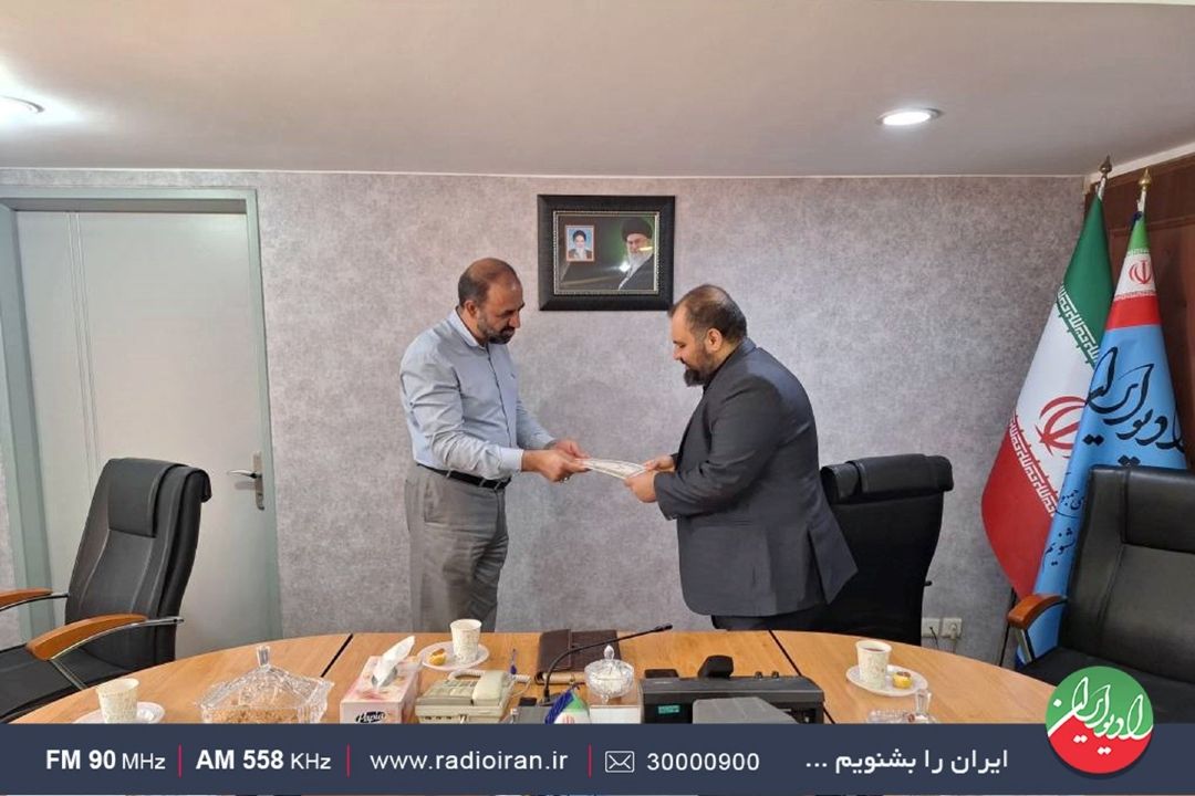 انتصاب مدیر گروه ورزش و تفریحات رادیو ایران