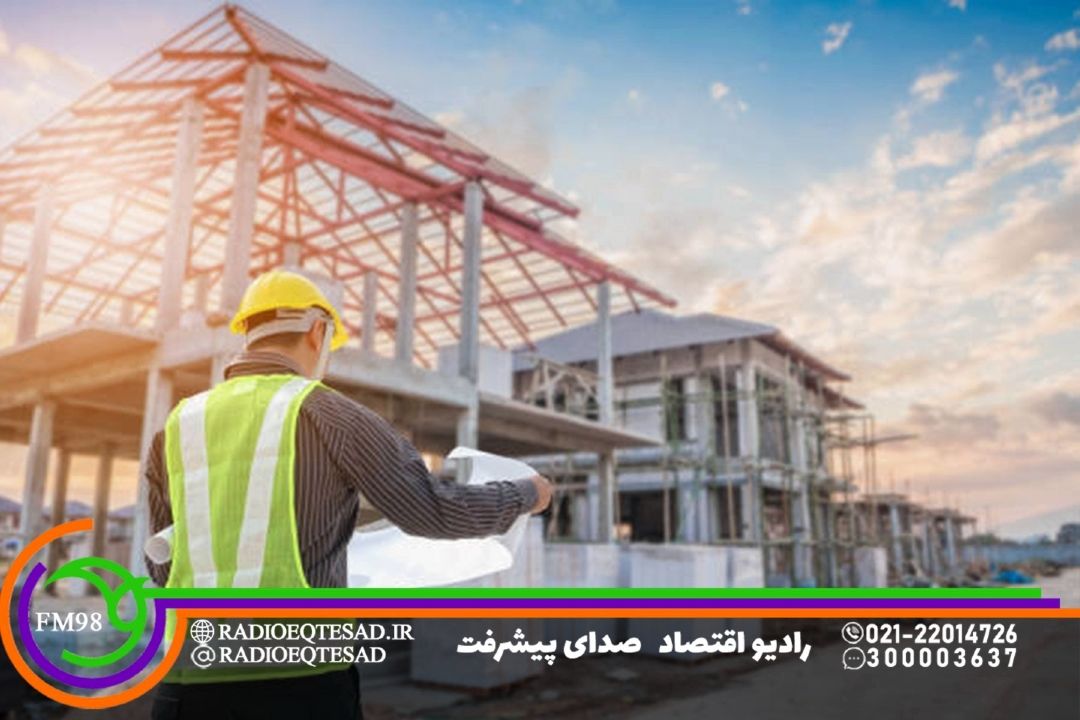 گسترش ساخت‌وساز در نهضت ملی مسكن با مشاركت بخش خصوصی