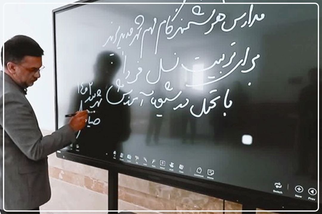 مدرسه فناورانه پرند در كل كشور بی‌نظیر است