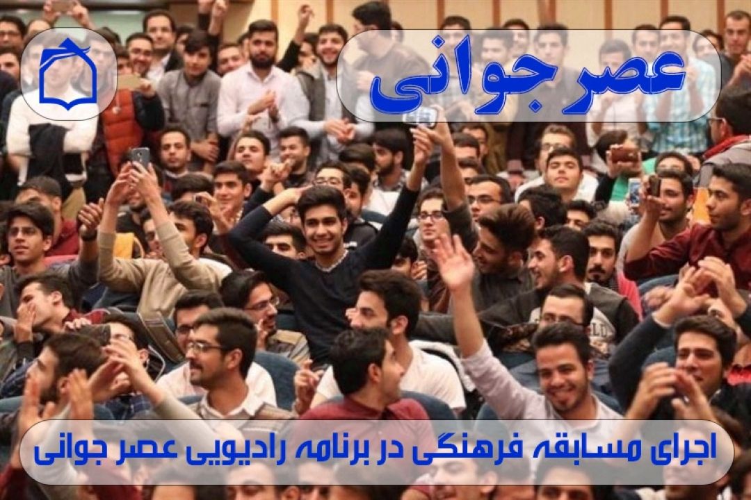 «زوج زنجانی با درخشش در عصر جوانی، عازم مسیر عشق شدند»