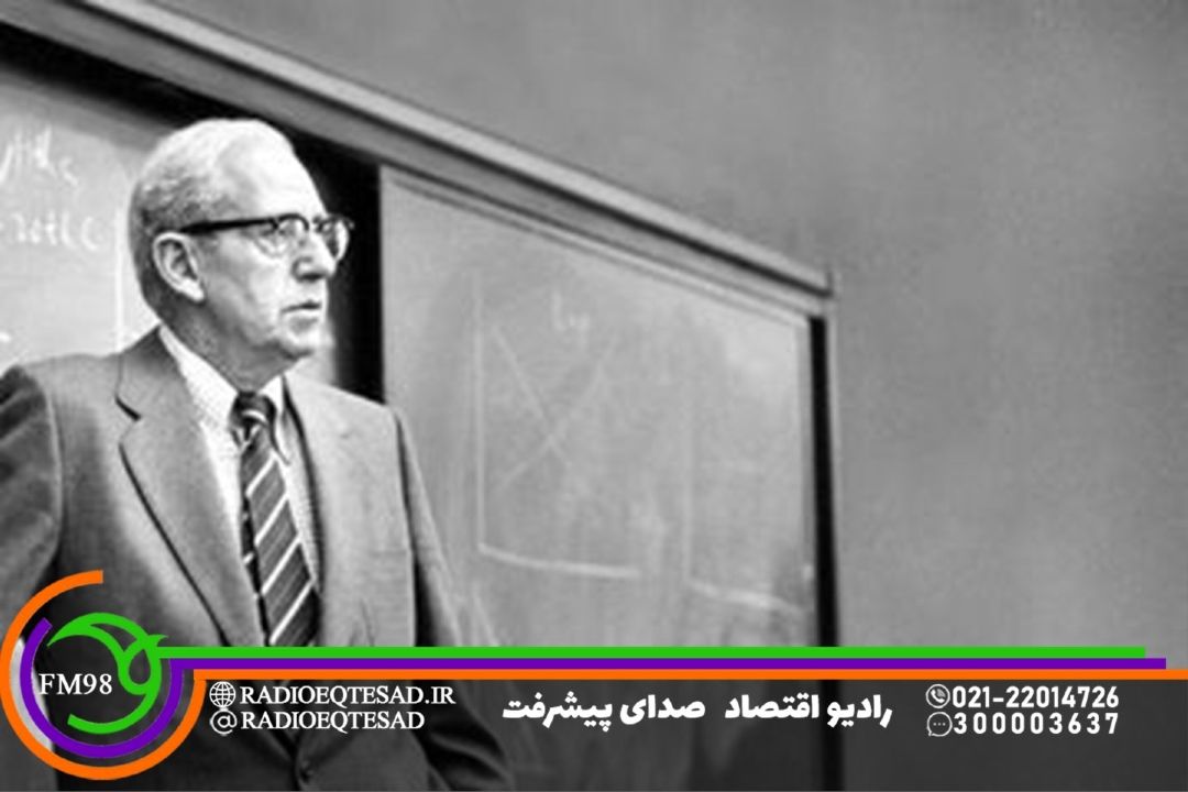 «جرج استیگلر»  بنیان گذار اقتصاد كاربردی
