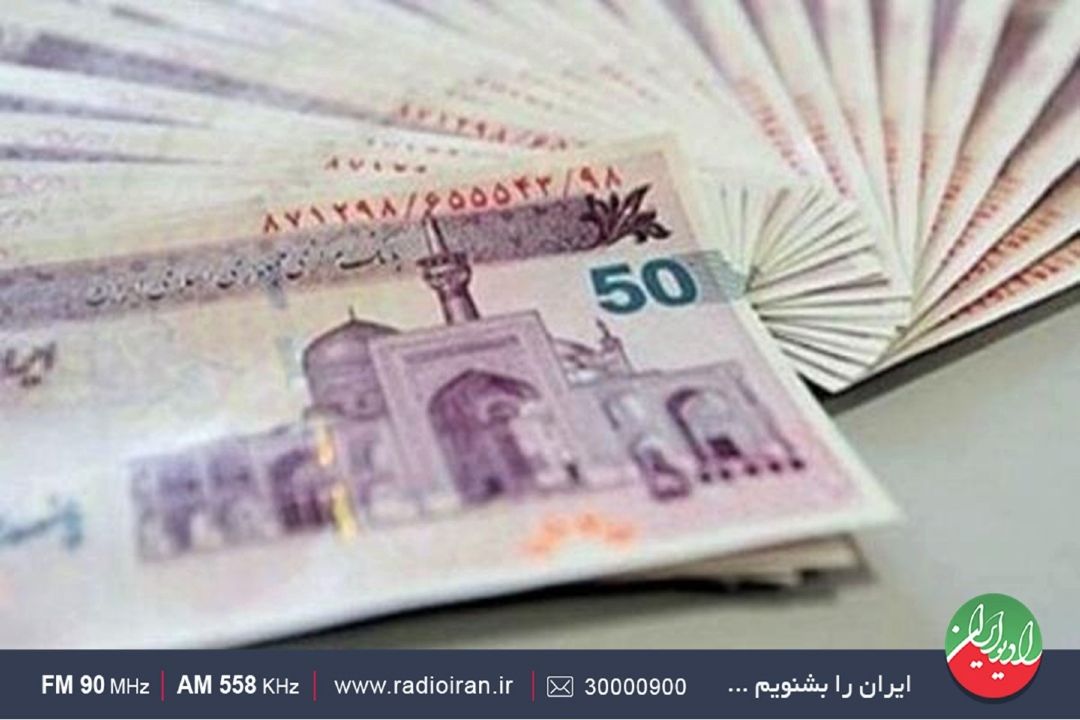 زمان مناسبی برای اجرای قانون حذف صفرها نیست