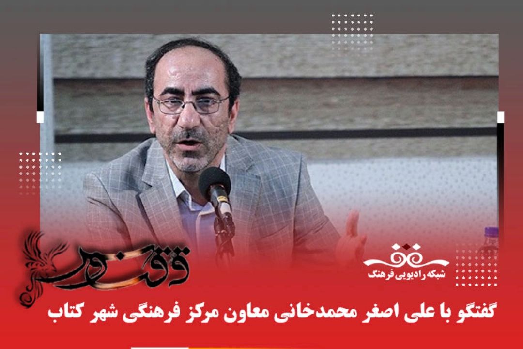 جایزه ترجمه ابوالحسن نجفی به بهترین ترجمه رمان و داستان كوتاه اهدا می شود