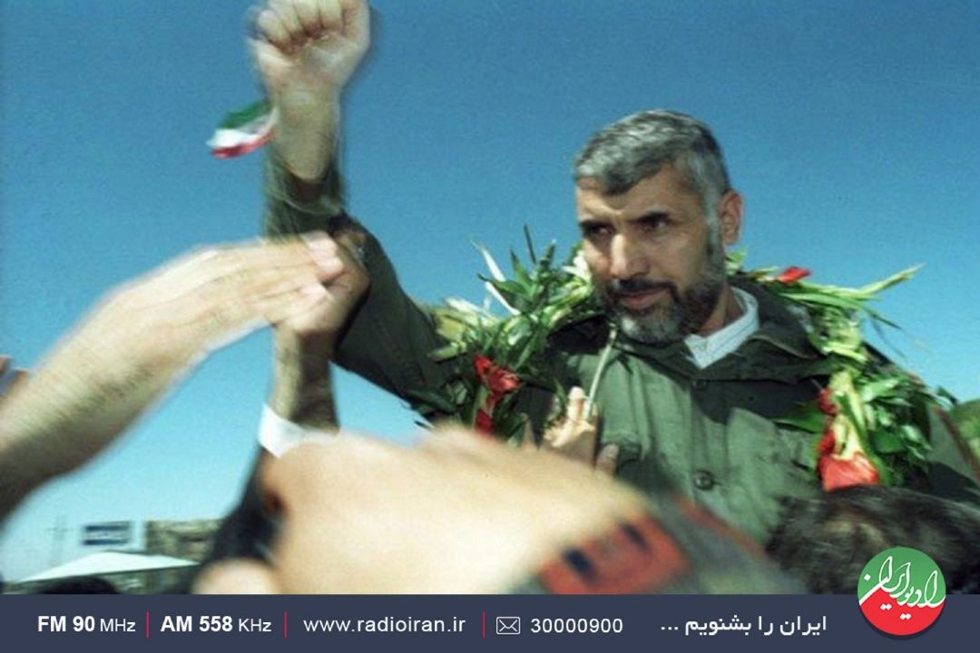 شهید حسین لشكری به روایت رادیو ایران