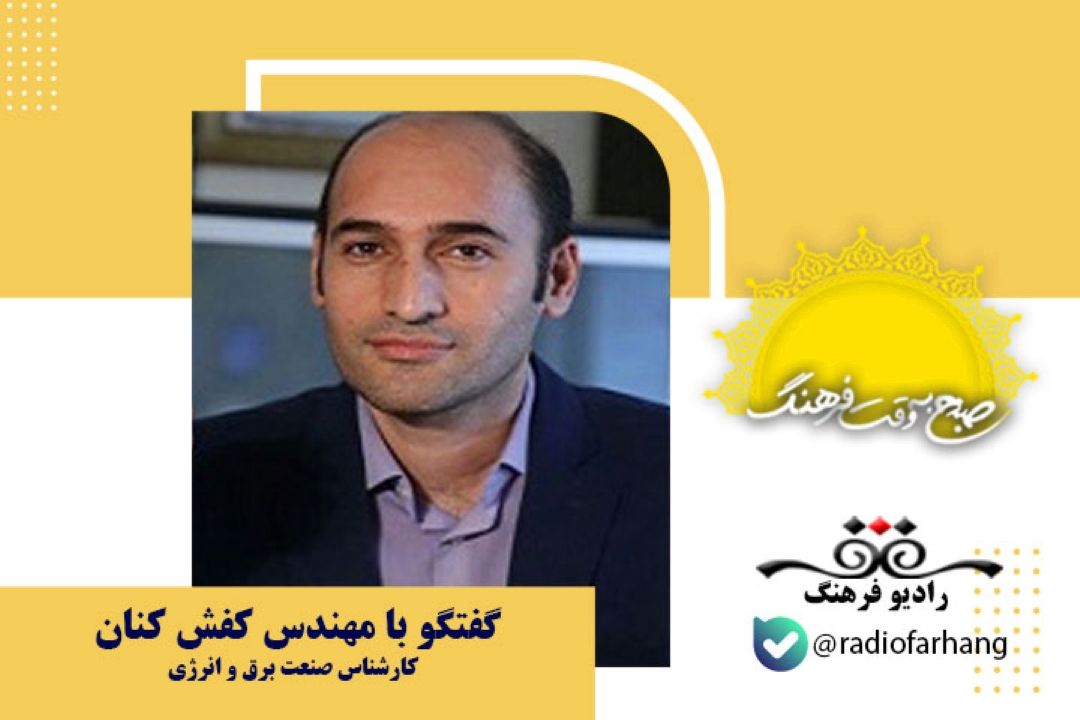 بخش عمده آب كشور در حوزه كشاورزی مصرف می‌شود اما در تهران و كلان شهرها مصرف خانگی، اداری و تجاری از بخش كشاورزی مهم تر است