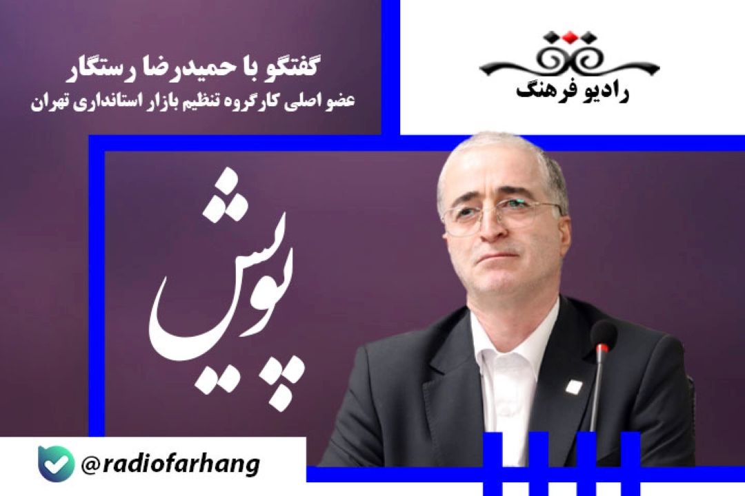 مادامی كه نان دو نرخی باشد، كنترل شرایط دشوار خواهد بود