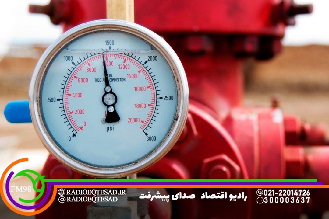 ساختار تقاضای انرژی در كشور فاقد متولی مشخص است