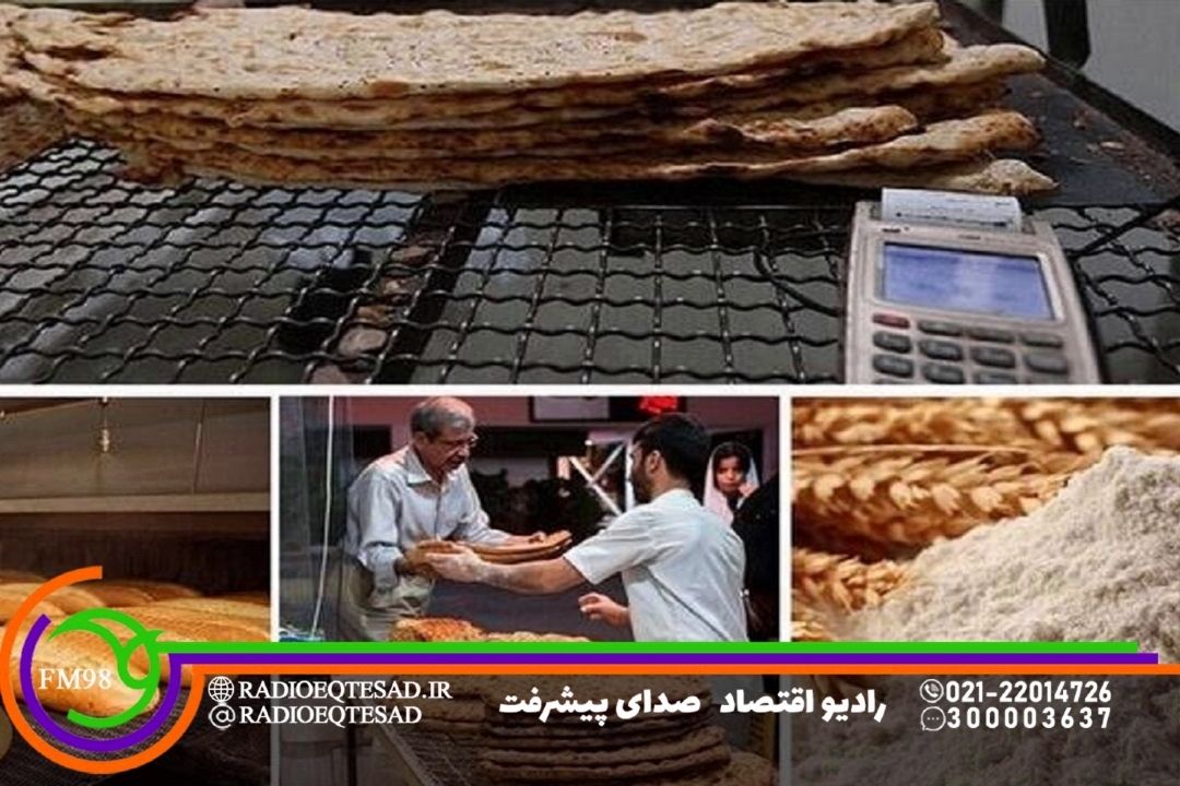 حذف مقررات زائد؛ مسیر آسان دسترسی نانوایی‌های آزادپز به آرد آزاد