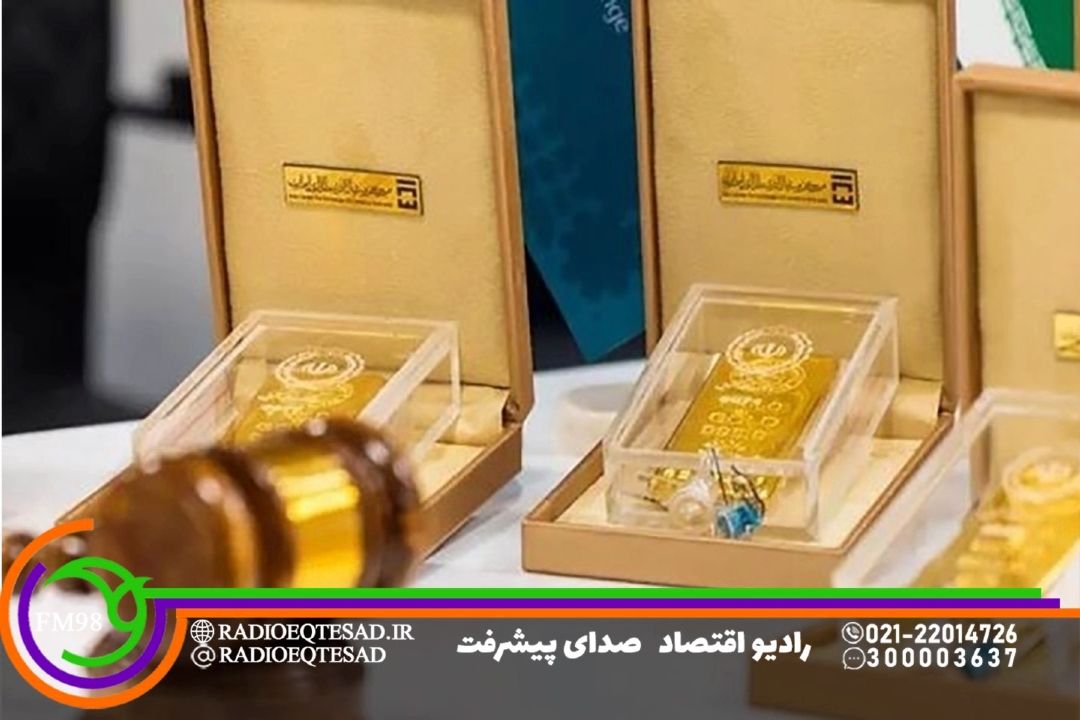 صنعت طلا در ایران فاقد سازوكار مناسب است