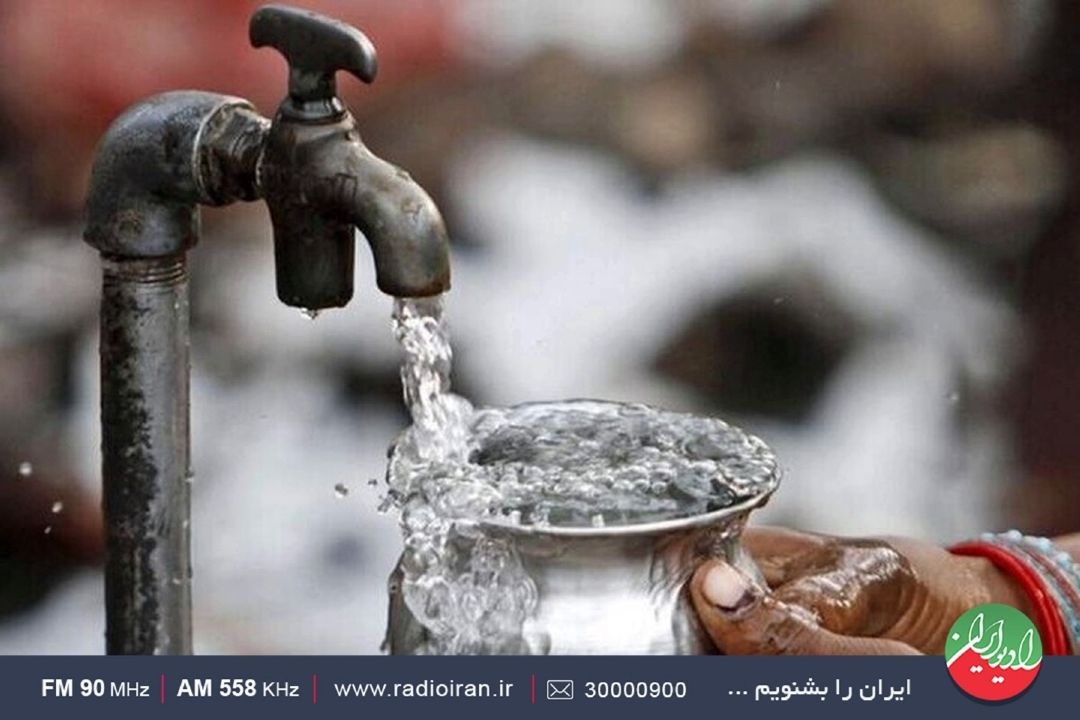 وضعیت آب وخیم و پیچیده است
