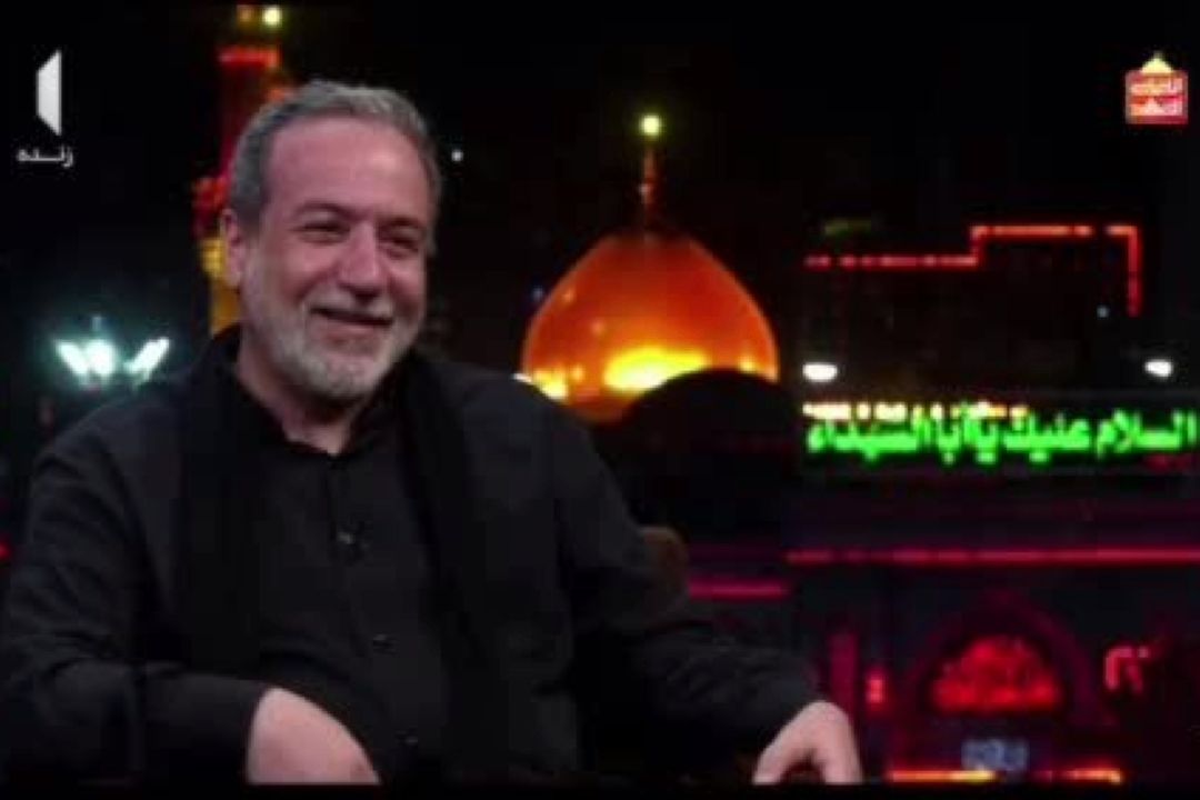 گفتگوی رادیو صبا با دكتر عباس عراقچی: راهپیمایی اربعین نماد همبستگی شیعه در جهان