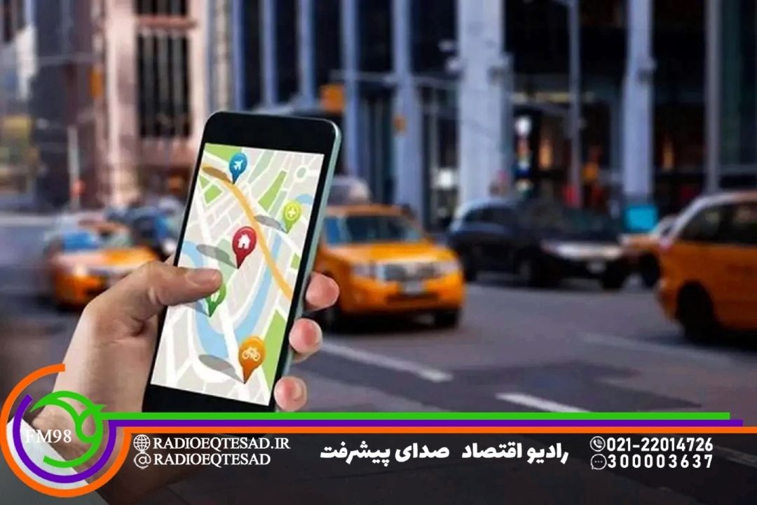 بررسی چالش‌ها و مزایای تاكسی‌های اینترنتی در «آزادراه» 