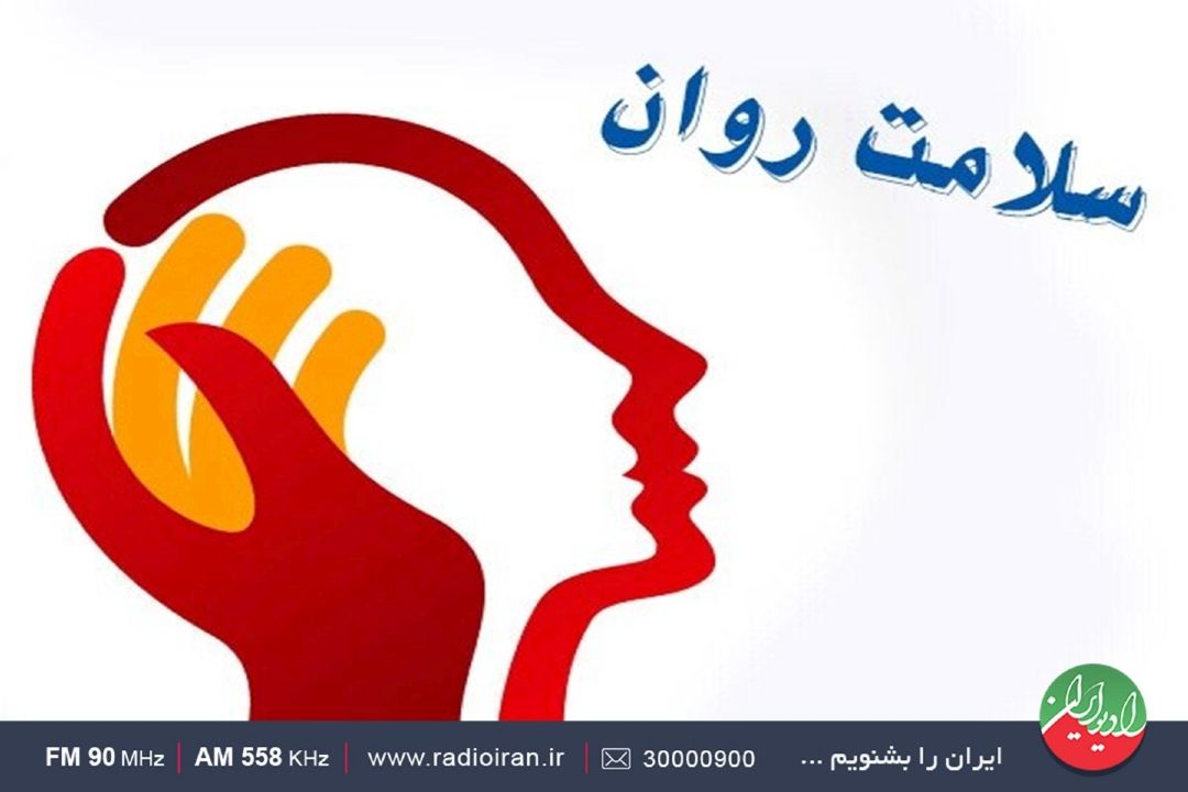 خود‌ مراقبتی از فرسودگی جلوگیری می‌كند