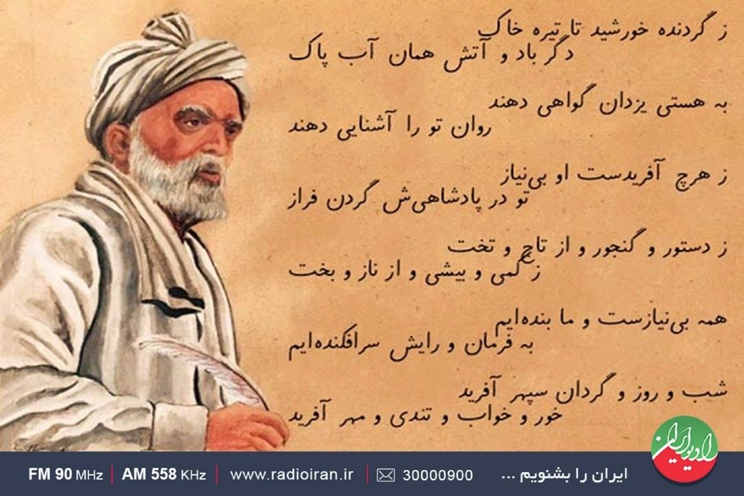 برخی سروده‌ها از شاهنامه باستانی نیست