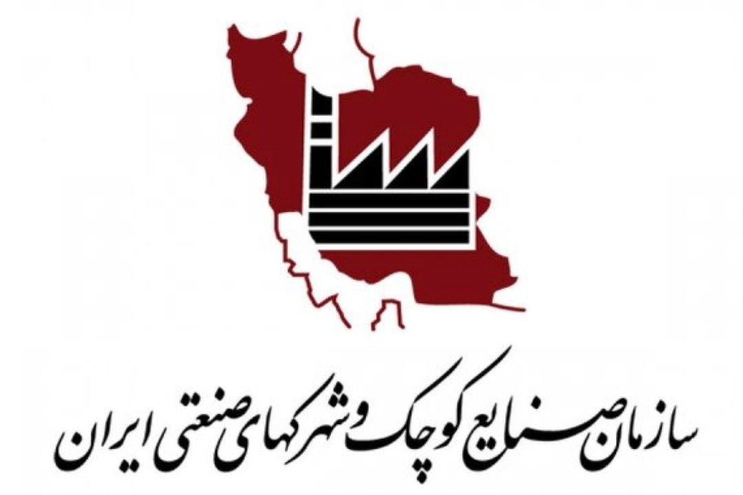 مدیرعامل صندوق صنایع كوچك، ستون فقرات صنعت كشور نیازمند حمایت دولت است