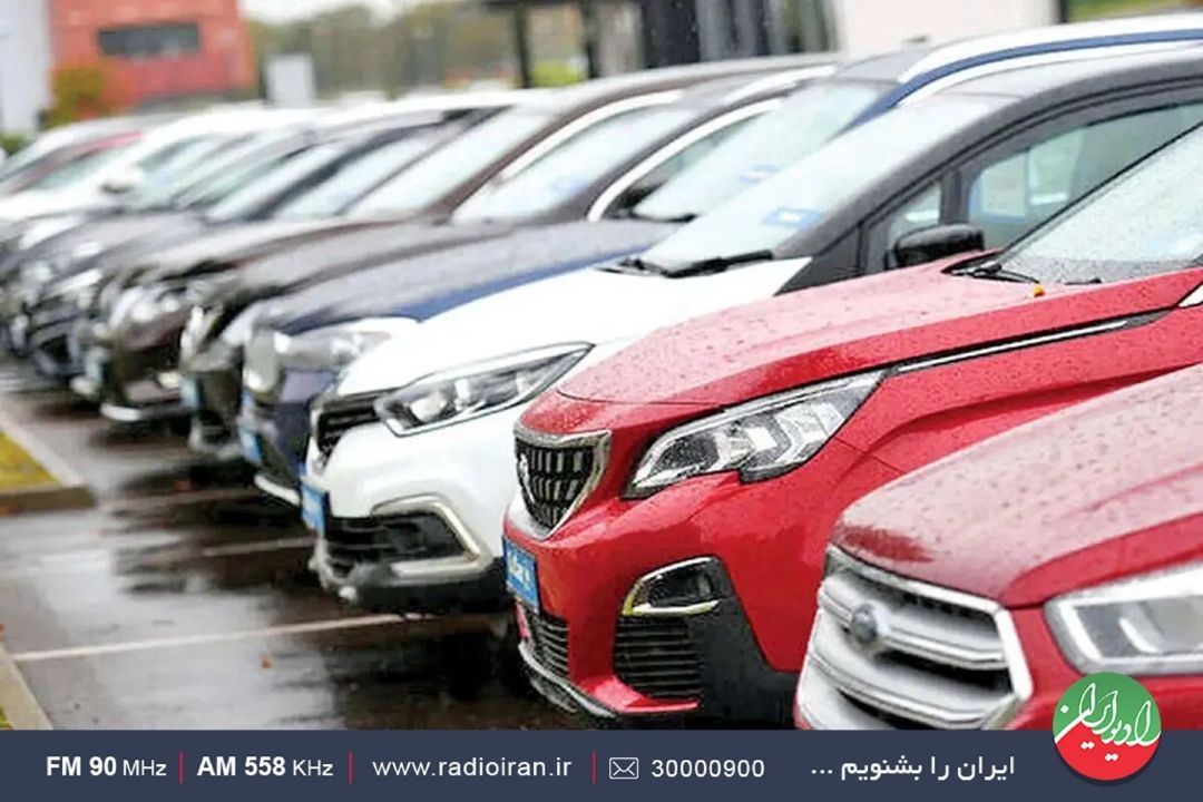 واردات منبع درآمدی دولت نیست