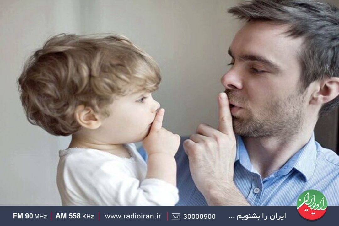 افراد از بدو تولد حسود نیستند