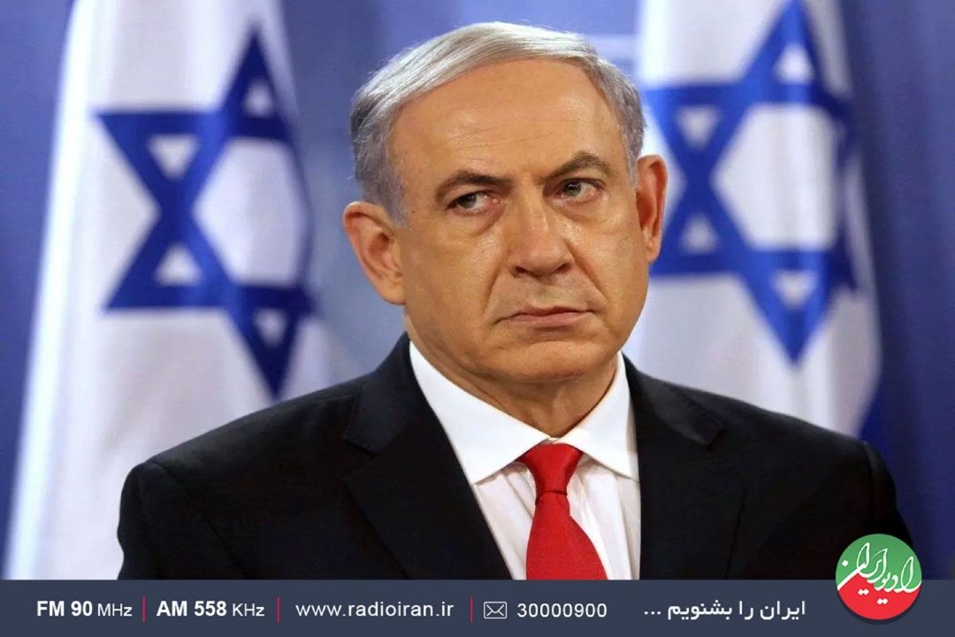 پیام ویدیویی نتانیاهو سخیف و مضحك بود