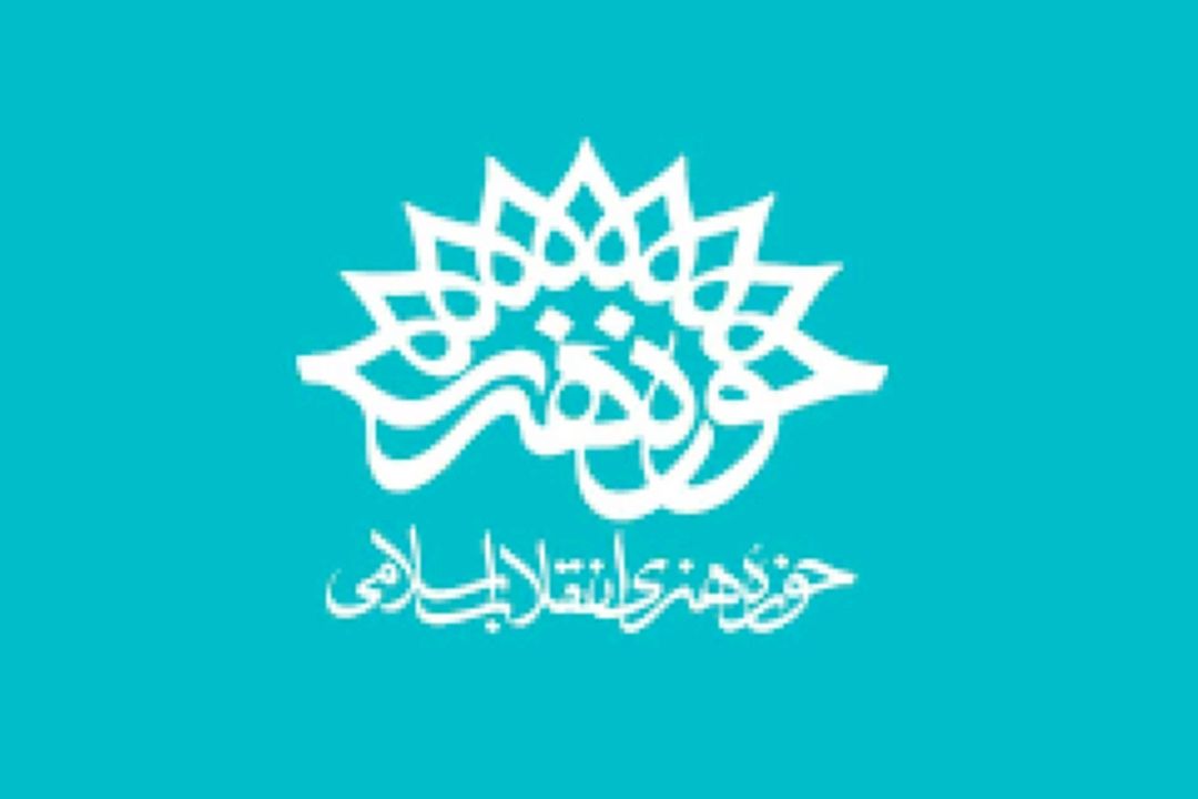 «اندوه دل نگفتند الا یك از هزاران»