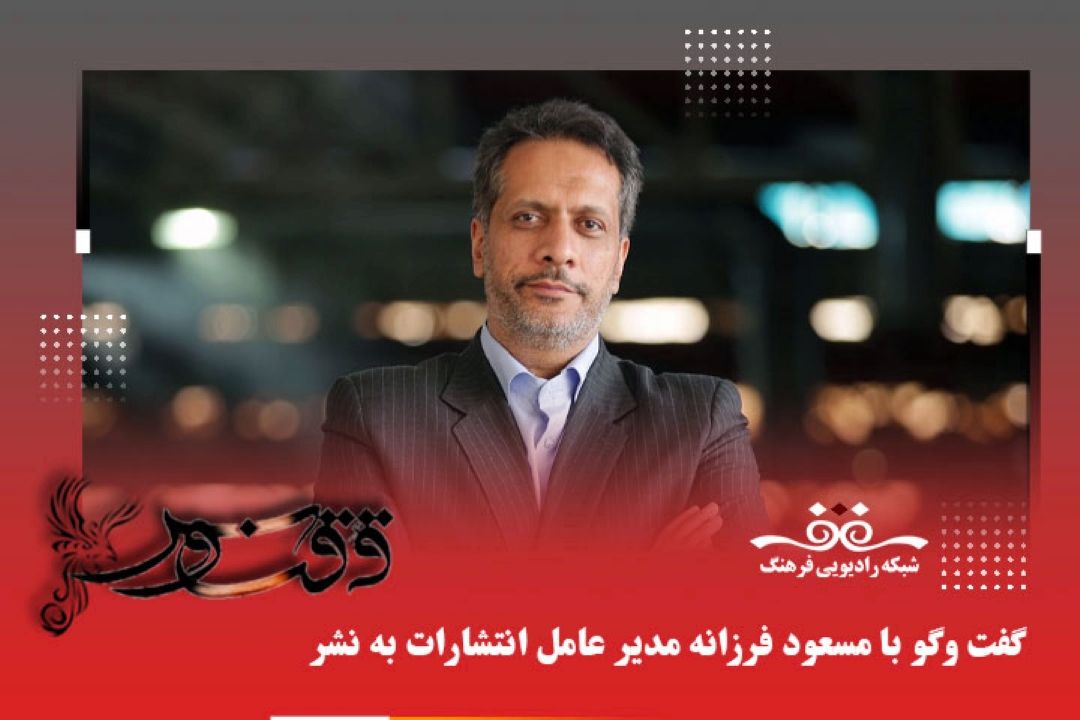 ماجرای عاشورا به لحاظ واقعه و داستان پر ظرفیت است
